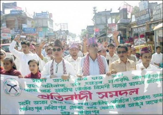 Assam students protest Modi's land swap deal with Bangladesh